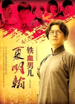 【2K超清 原画】【利哥探花】12.21更，三场无套内射极品兼职【5.9G】